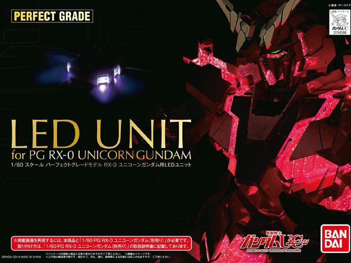 RX-0 Unicorn Gundam LED Set