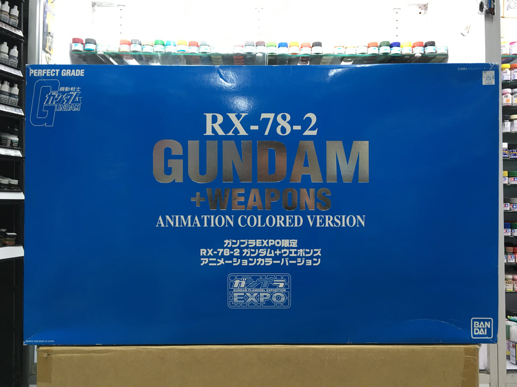 RX-78-2 Gundam + Weapons (Animation Color Ver.) box art