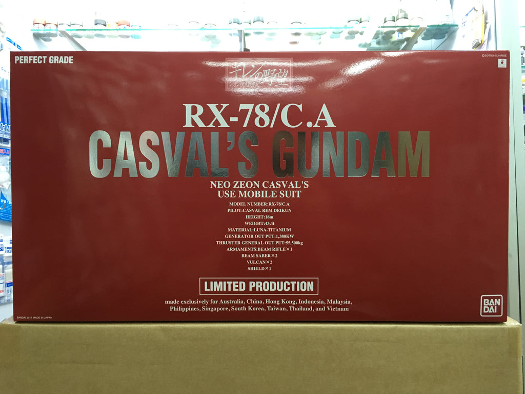 RX-78/C.A. Casval's Gundam