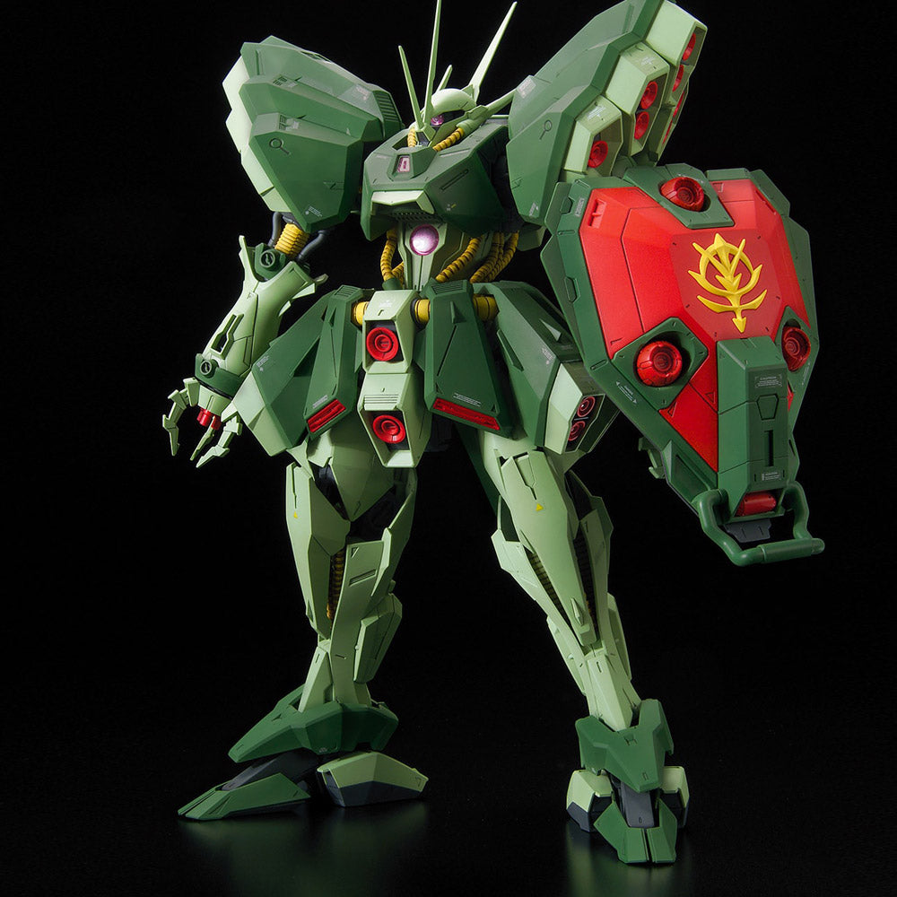 AMX-103 Hamma-Hamma box