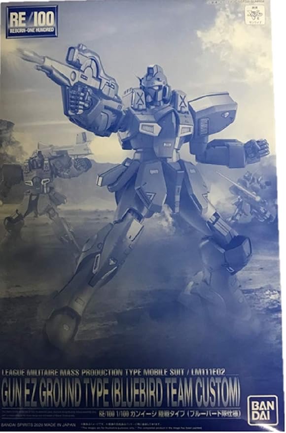 LM111E02 Gun EZ Ground Type (Bluebird Team Colors)