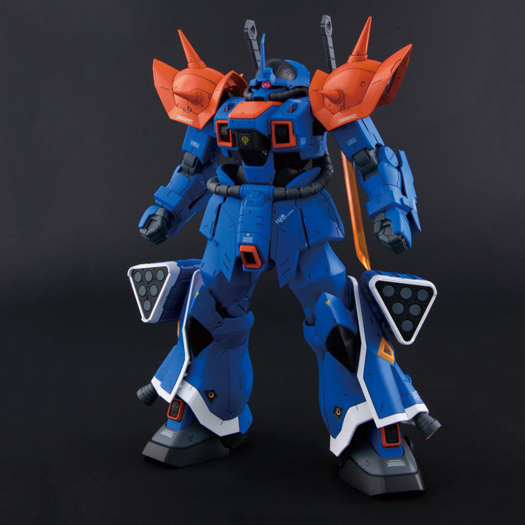 MS-08TX[EXAM] Efreet Custom box art