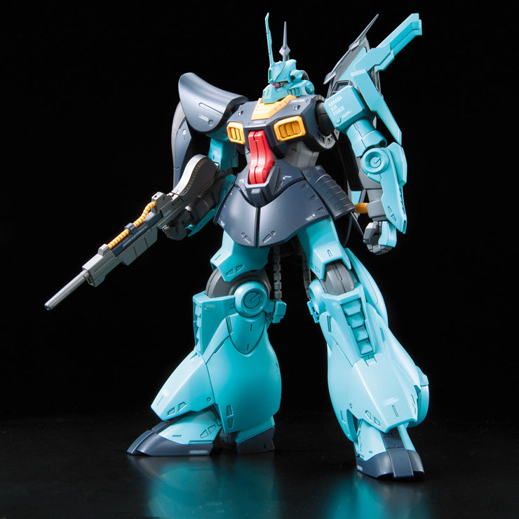 MSK-008 Dijeh box art