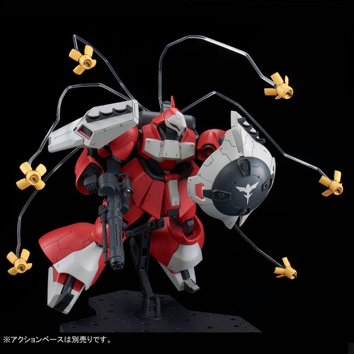 MSN-03 Quess Air's Jagd Doga box