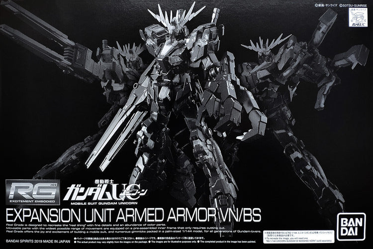 Expansion Unit Armed Armor VN/BS