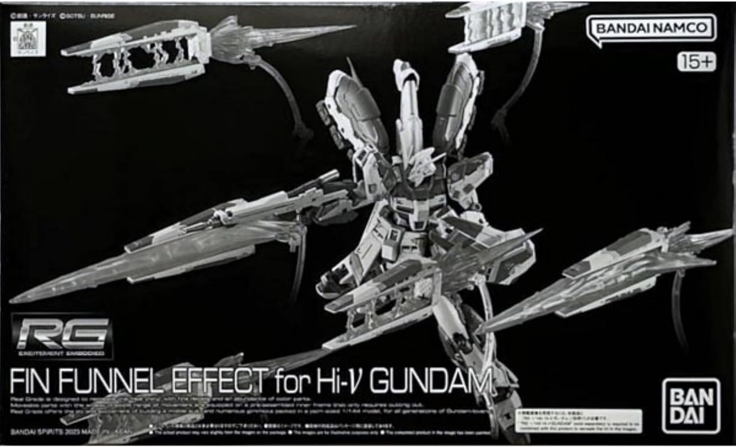 Fin Funnel Effect for RX-93-ν2 Hi-ν Gundam