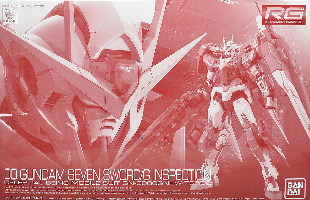 GN-0000GNHW/7SGD2 00 Gundam Seven Sword/G Inspection box art