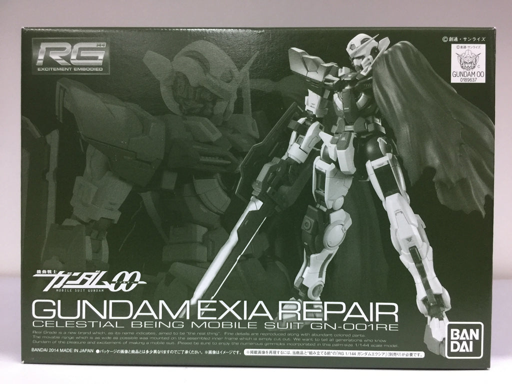 GN-001RE Gundam Exia Repair