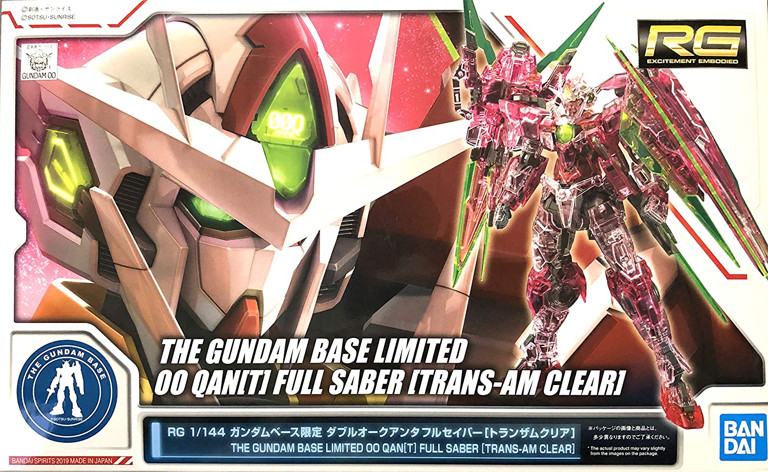 GNT-0000/FS 00 Qan[T] Full Saber [Trans-Am Clear]