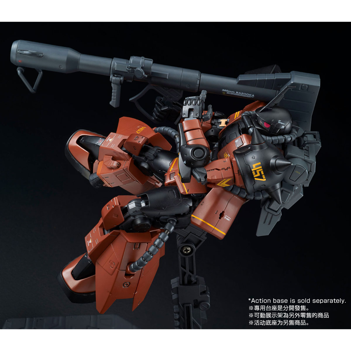 MS-06R-2 Gabby Hazard's Zaku II