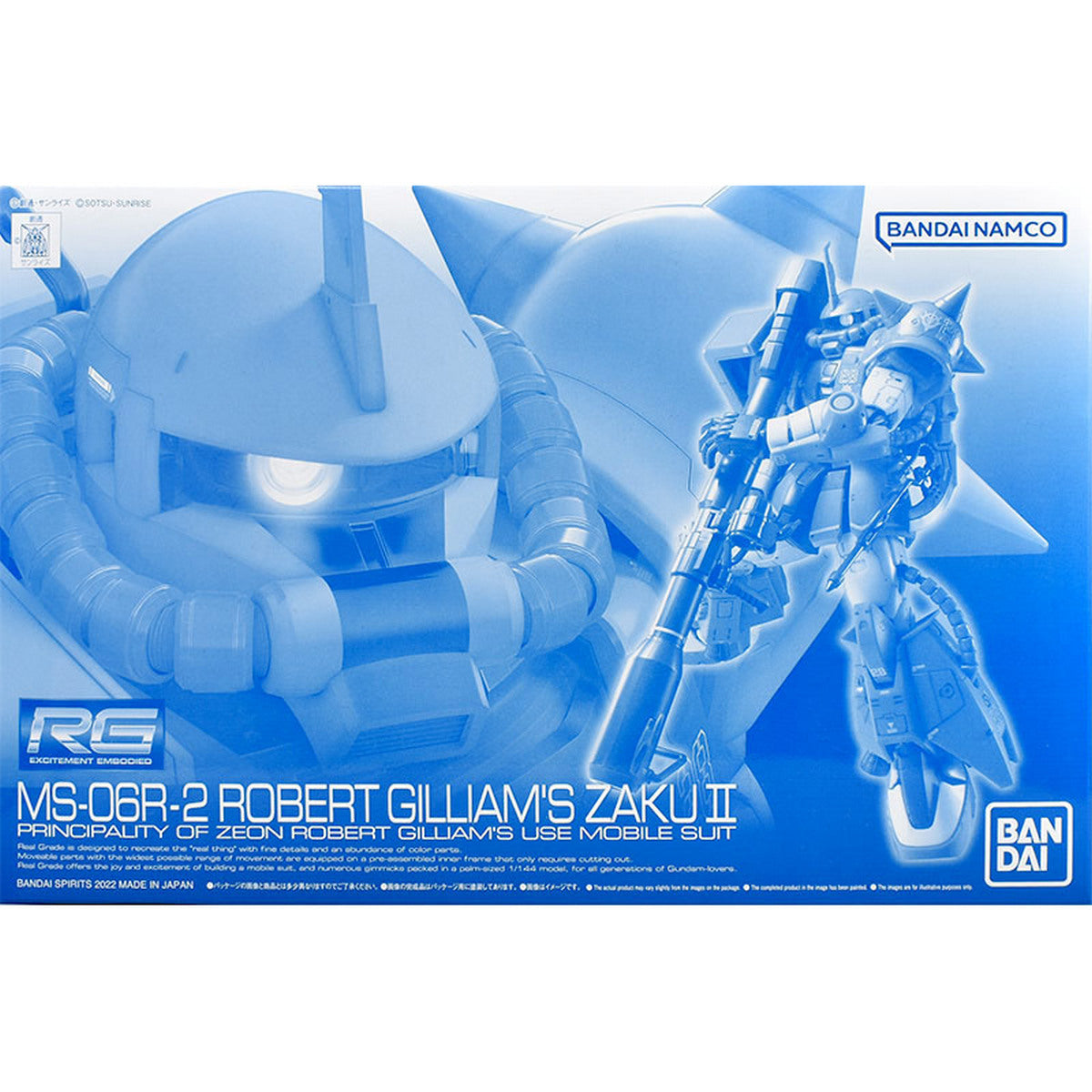 MS-06R-2 Robert Gilliam's Zaku II