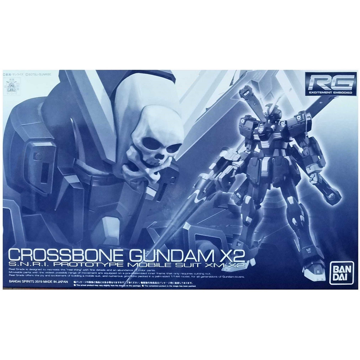 XM-X2 Crossbone Gundam X-2