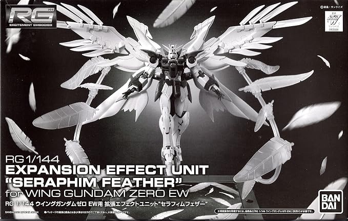 XXXG-00W0 Wing Gundam Zero EW Expansion Effect Unit "Seraphim Feather"
