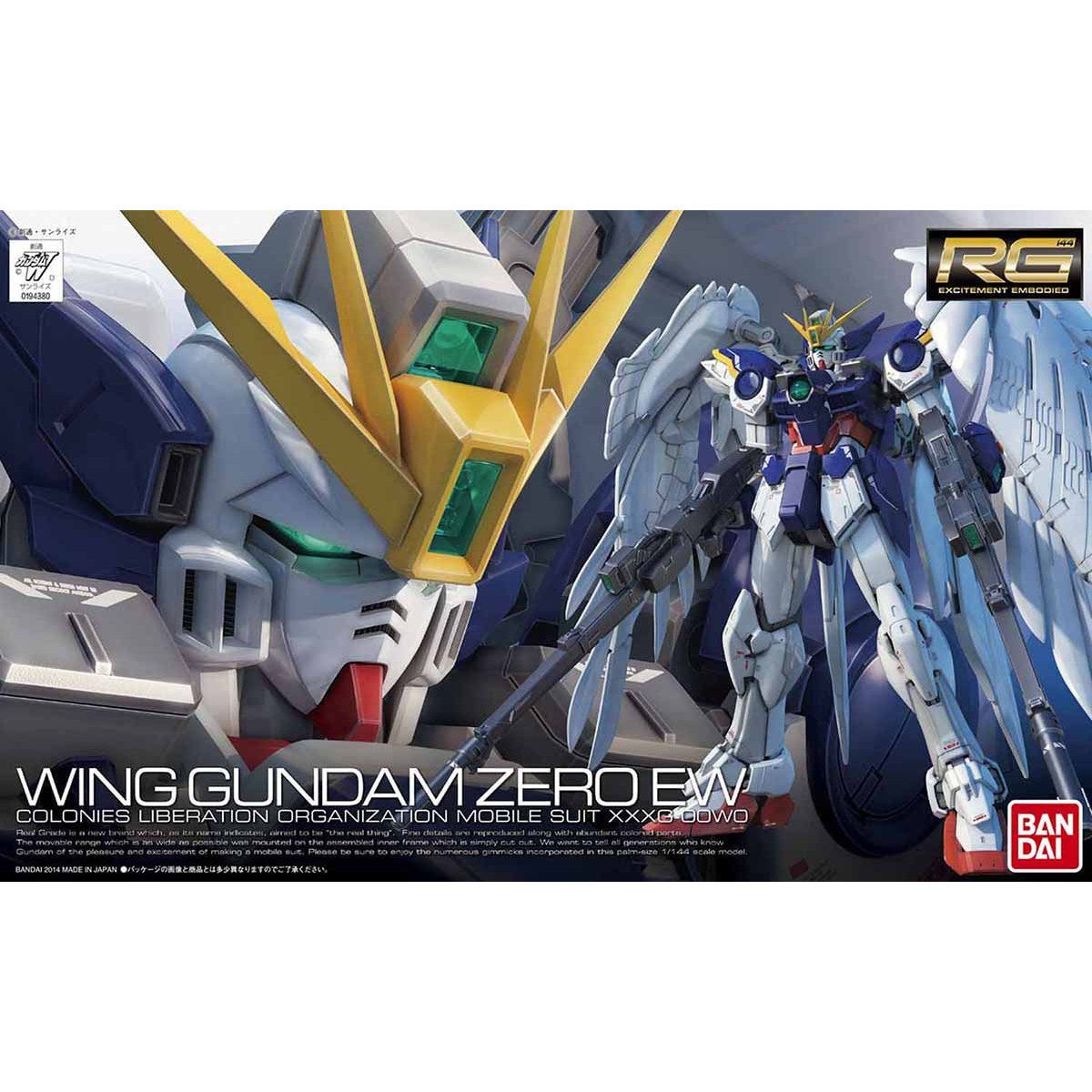 XXXG-00W0 Wing Gundam Zero EW
