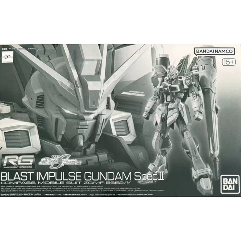 ZGMF-56E2/γ Blast Impulse Gundam Spec II