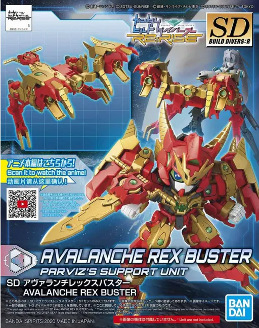 Avalanche Rex Buster box art