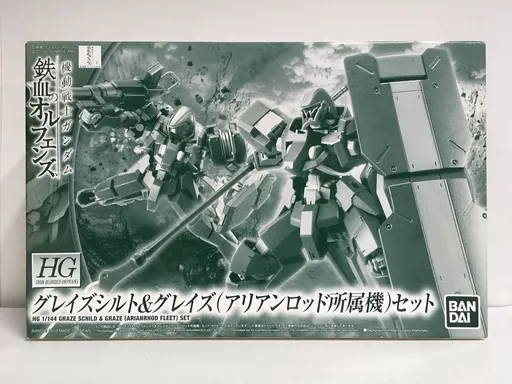EB-06Q Graze Schild & EB-06 Graze Arianrhod Set