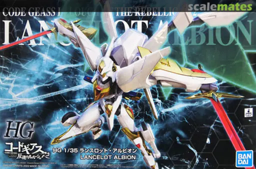 Lancelot Albion (Code Geass) box art