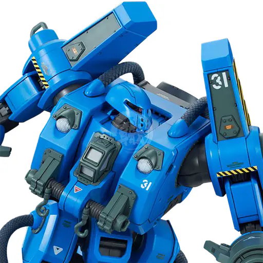 Mobile Worker MW-01 Model 01 Late Type (Ramba Ral) box art