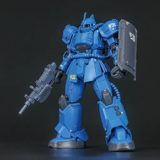MS-04 Bugu box art