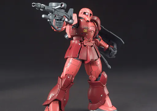 MS-05 Zaku I (Char Aznable) box art
