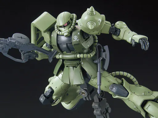 MS-06C Zaku II Type C/Type C-5 box art