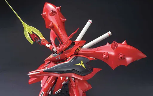 MSN-04II Nightingale box art