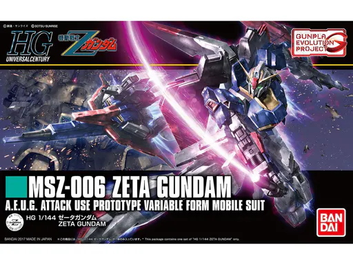 MSZ-006 Zeta Gundam [Gunpla Evolution Project] box art