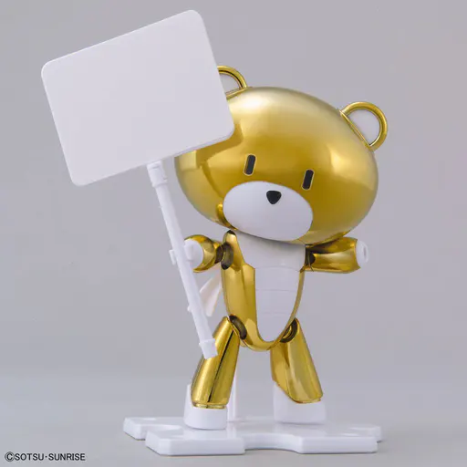 Petit'gguy Gold Top and Placard box art