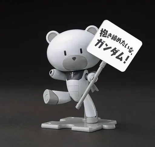 Petit'gguy Graham Aker White & Placard box art