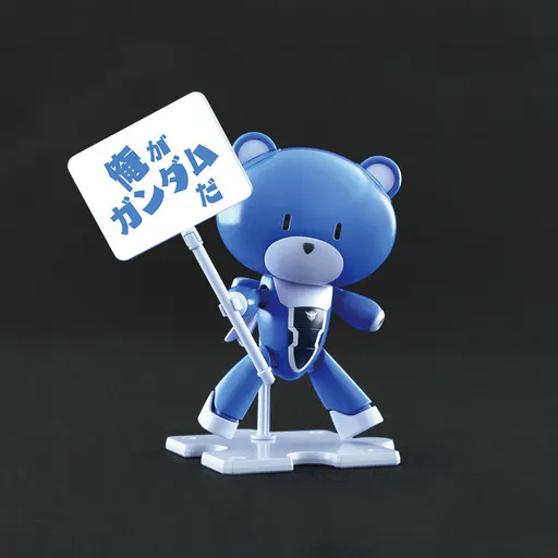 Petit'gguy Setsuna F. Seiei Blue & Placard box art