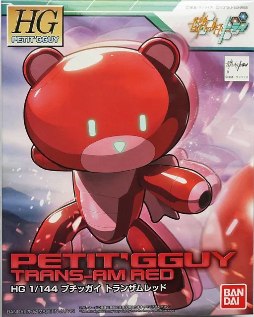 Petit'gguy Trans-Am Red box art