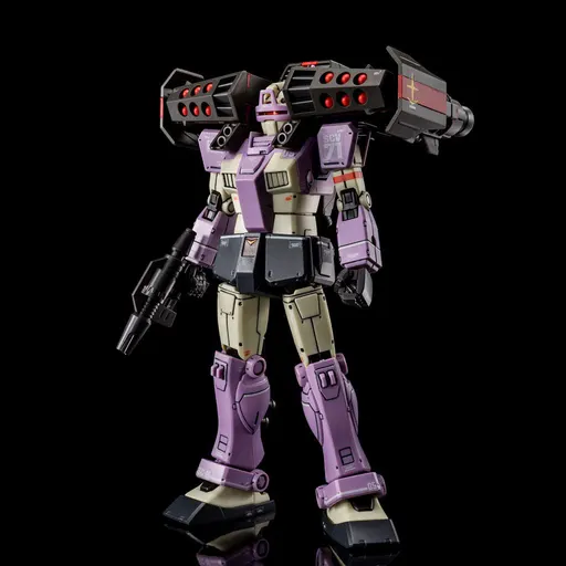 RGM-79KC GM Intercept Custom (Fellow Booster Equipped) box art