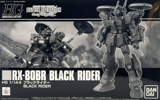 RX-80BR Black Rider box art