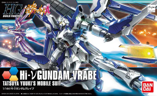RX-93-ν2V Hi-ν Gundam Vrabe box art