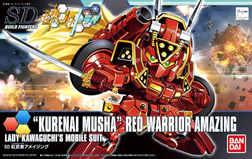 SD-9071A "Kurenai Musha" Red Warrior Amazing box art