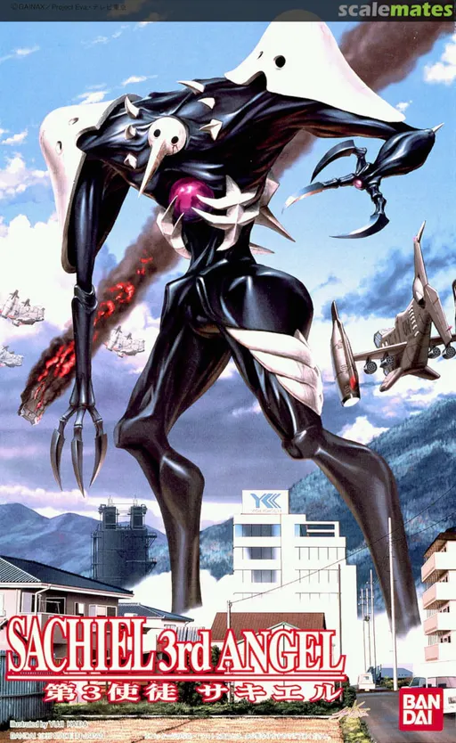 Evangelion Sachiel (3rd Angel) box art