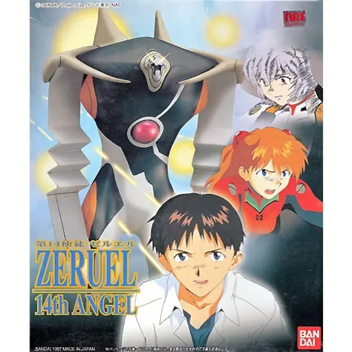 Evangelion Zeruel (14th Angel) box art