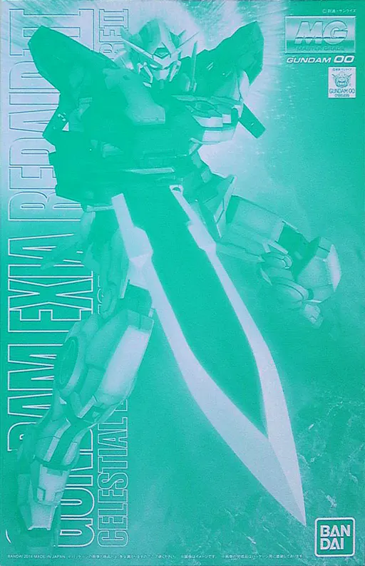 GN-001REII Gundam Exia Repair II box art
