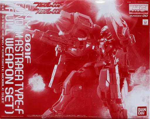 GNY-001F Gundam Astraea Type-F (Full Weapon Set)