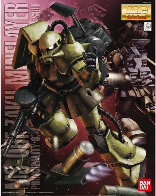 MS-06F Zaku Minelayer Conversion Parts box art