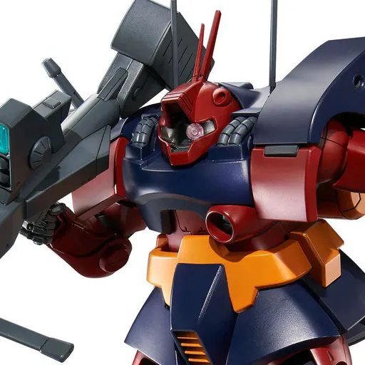 MS-09H Dwadge Custom box art