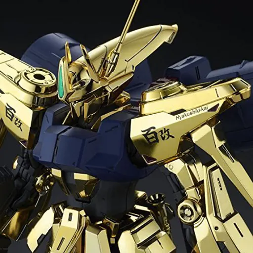 MSR-00100S M.P.T.Hyakushiki-Kai box art