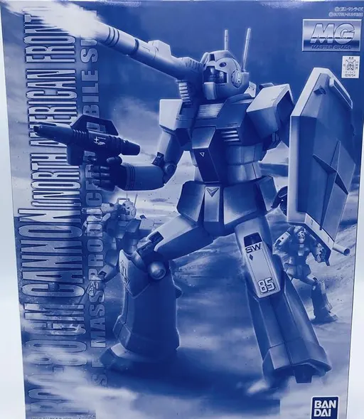 RGC-80 GM Cannon (North America Front) box art