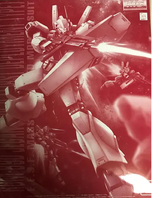 RGM-89D Jegan D Type (First Deployment Type) box art