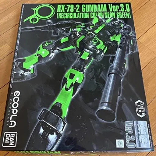 RX-78-2 Gundam Ver.3.0 [Recirculation Color / Neon Green] box art