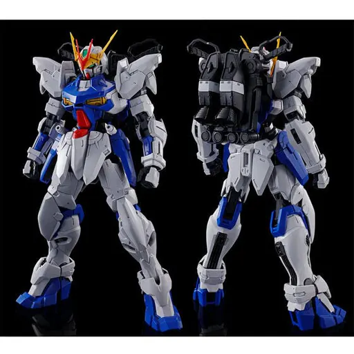ZGMF-X12D Gundam Astray Out Frame D
