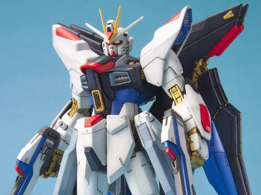 ZGMF-X20A Strike Freedom Gundam box art