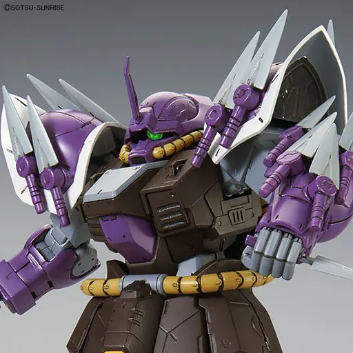 MS-08TX/S Efreet Schneid box art