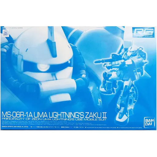 MS-06R-1A Uma Lightning's Zaku II